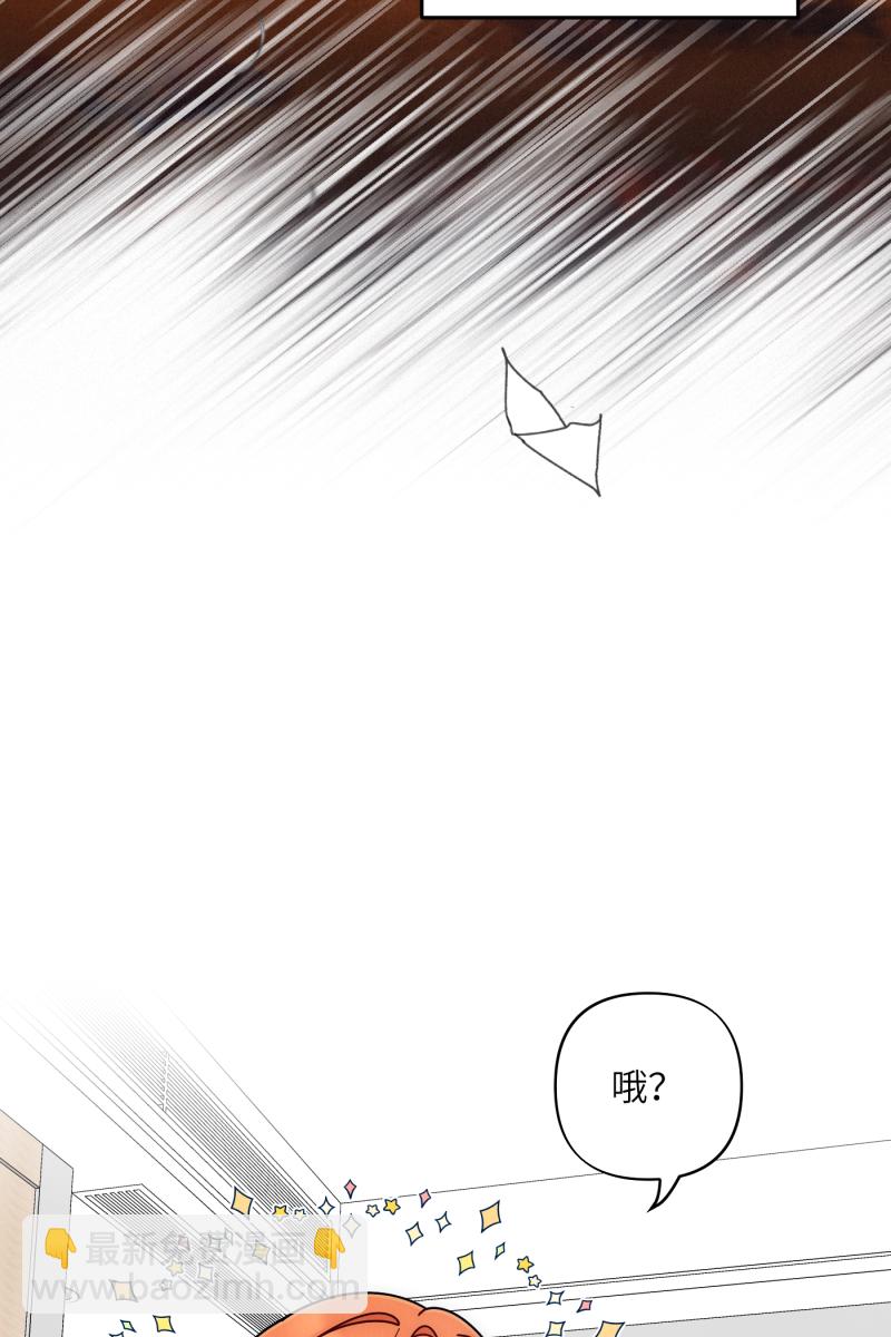 第37话61