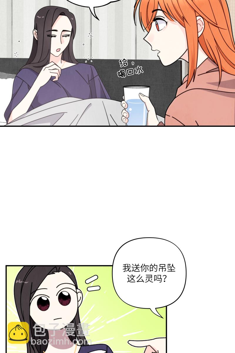 第37话63