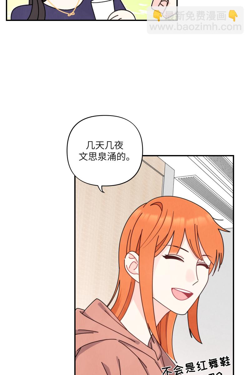 第37话64