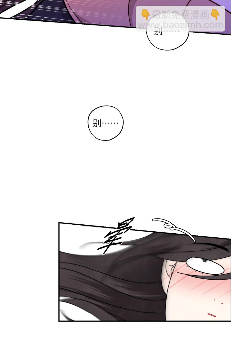 第37话9