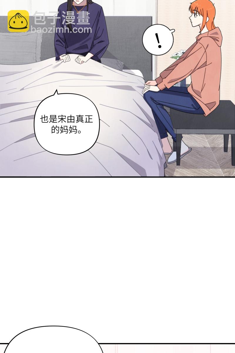 第38话1
