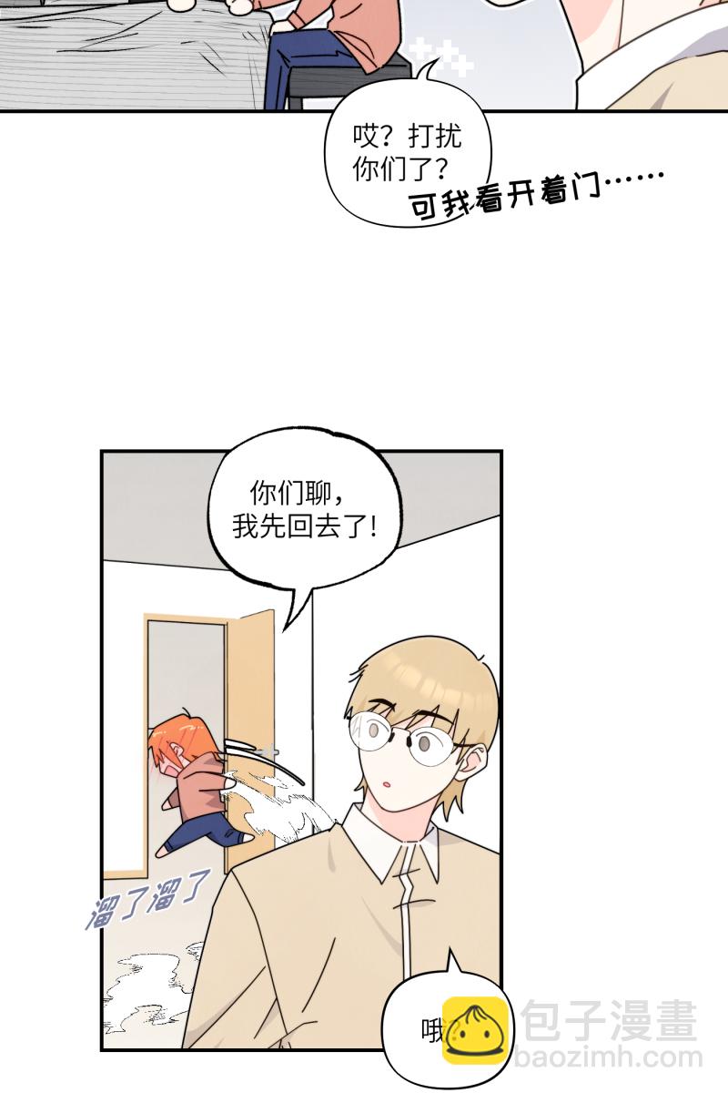 第38话13