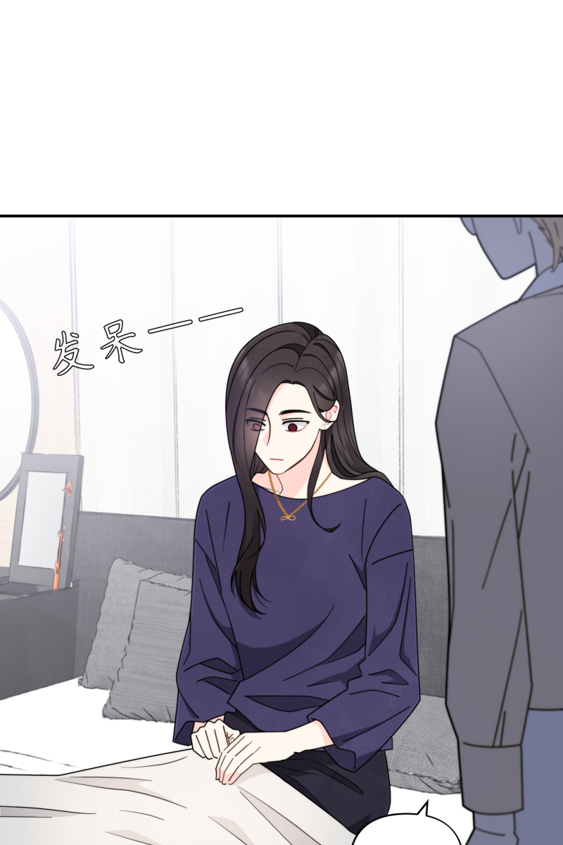 第38话14