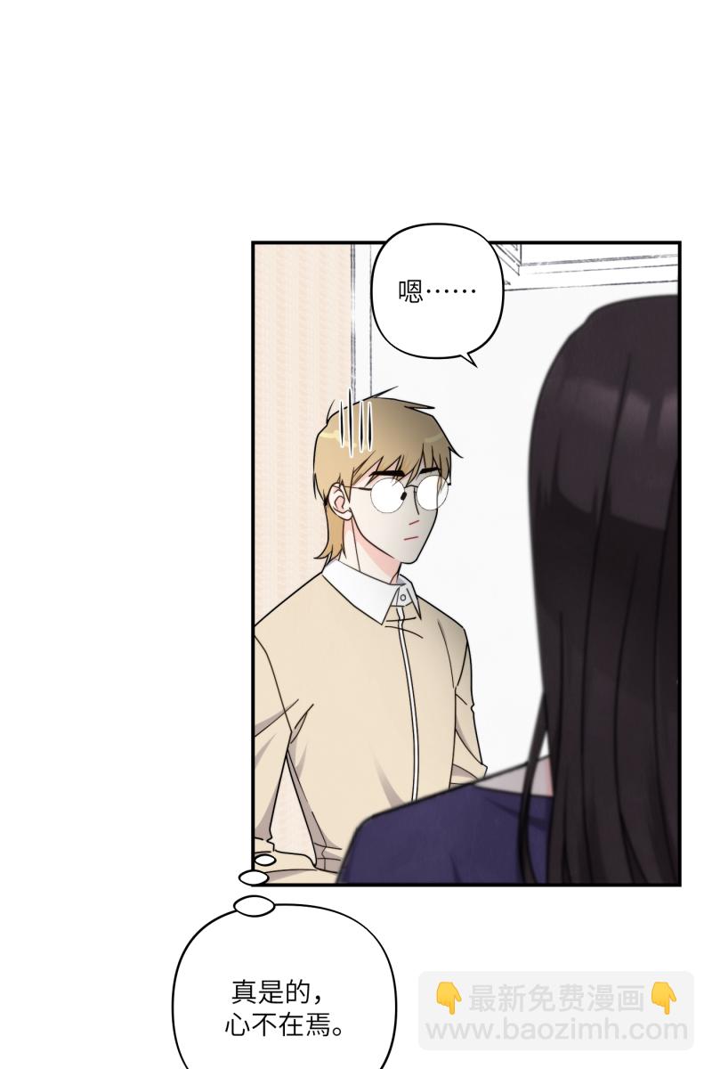 第38话22