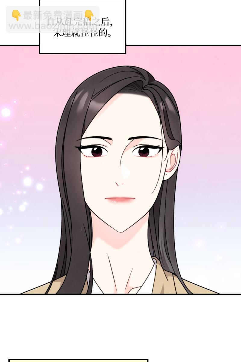 第38话24