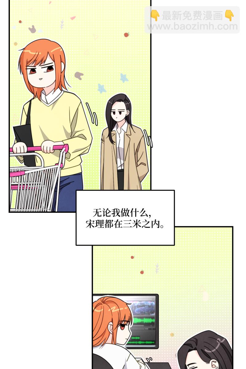 第38话25