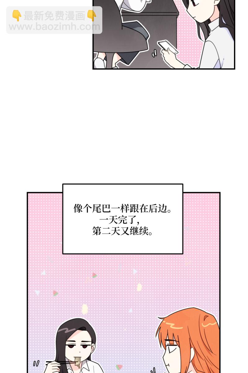 第38话26