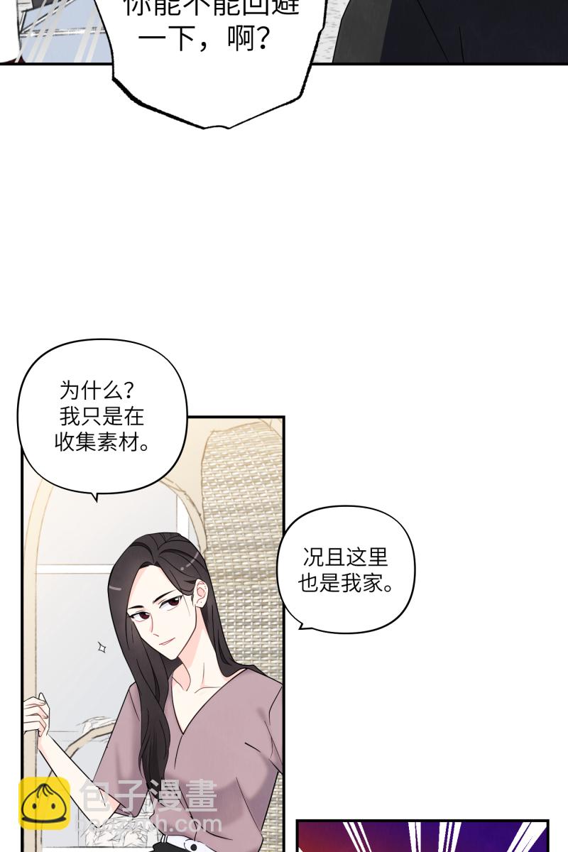 第38话30