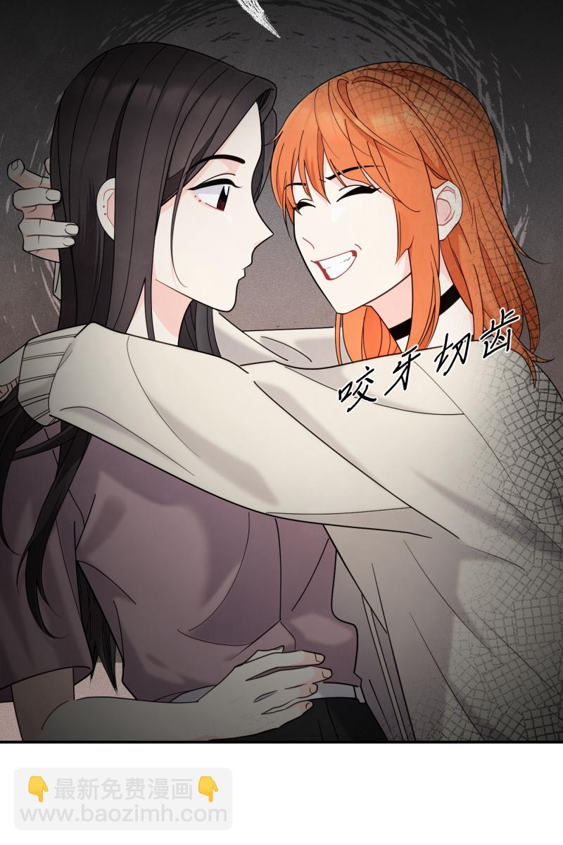 第38话35