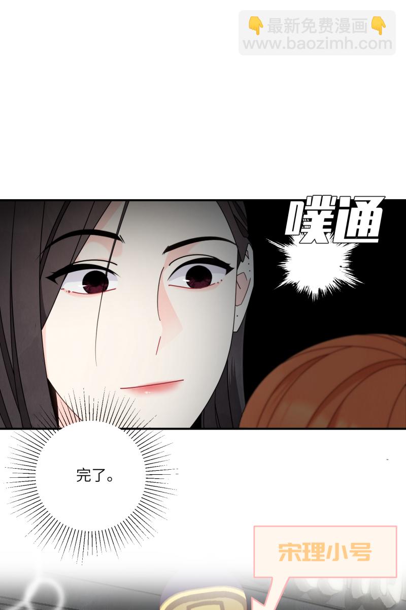 第38话36