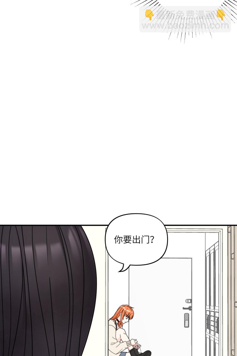 第38话38