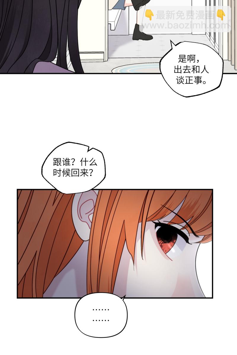 第38话39