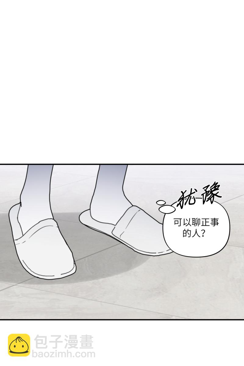 第38话41