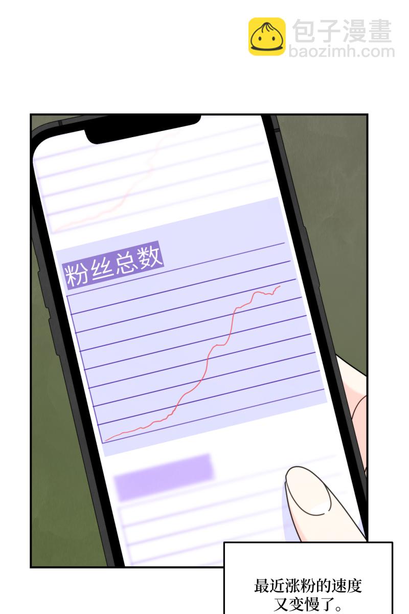 第38话43