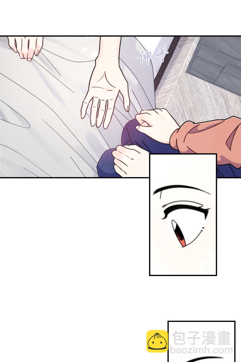 第38话5
