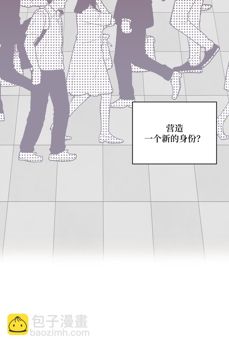 第38话54