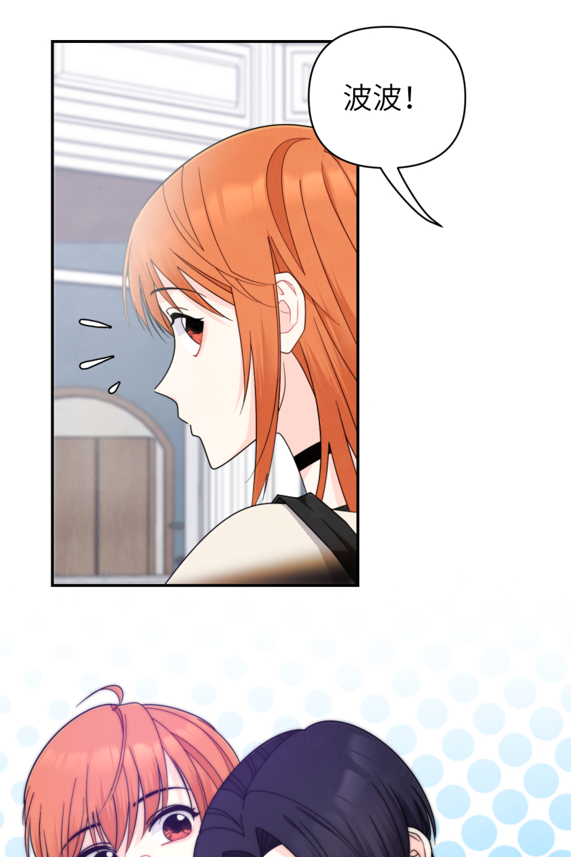 第38话55