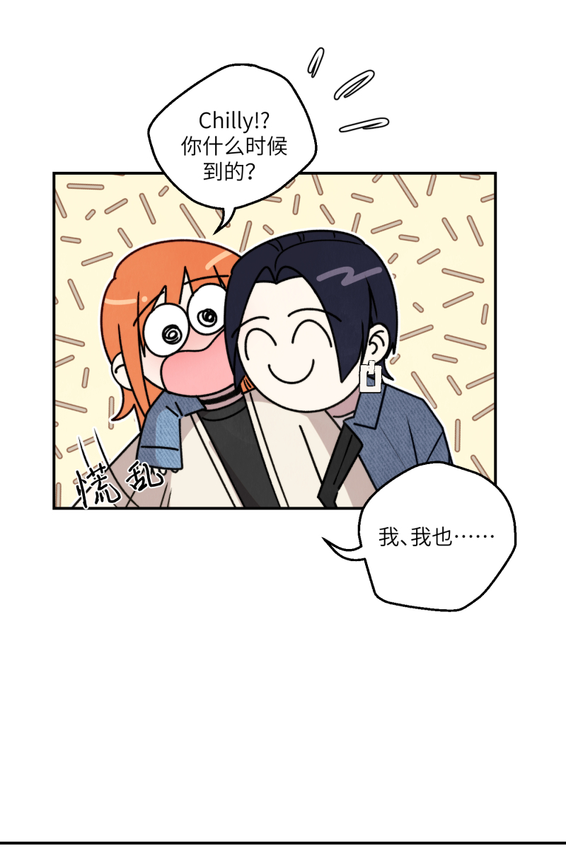 第38话57