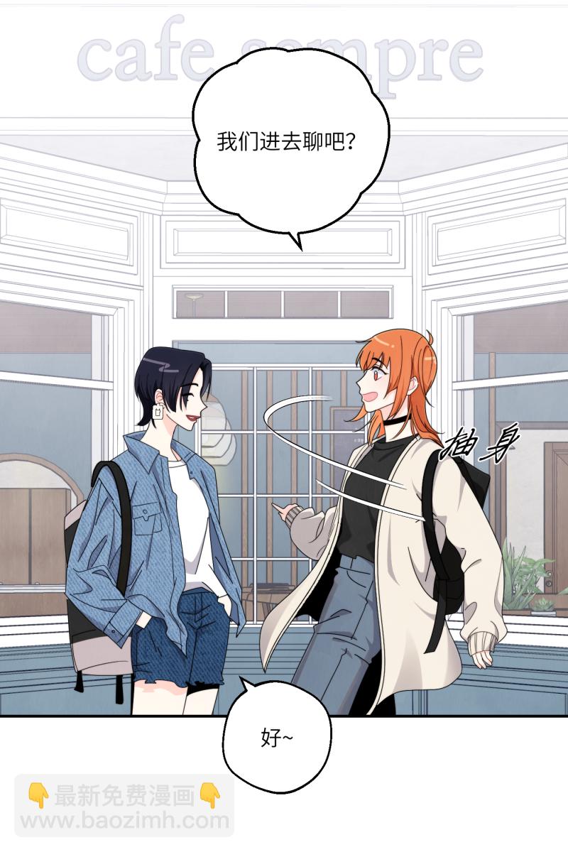 第38话58