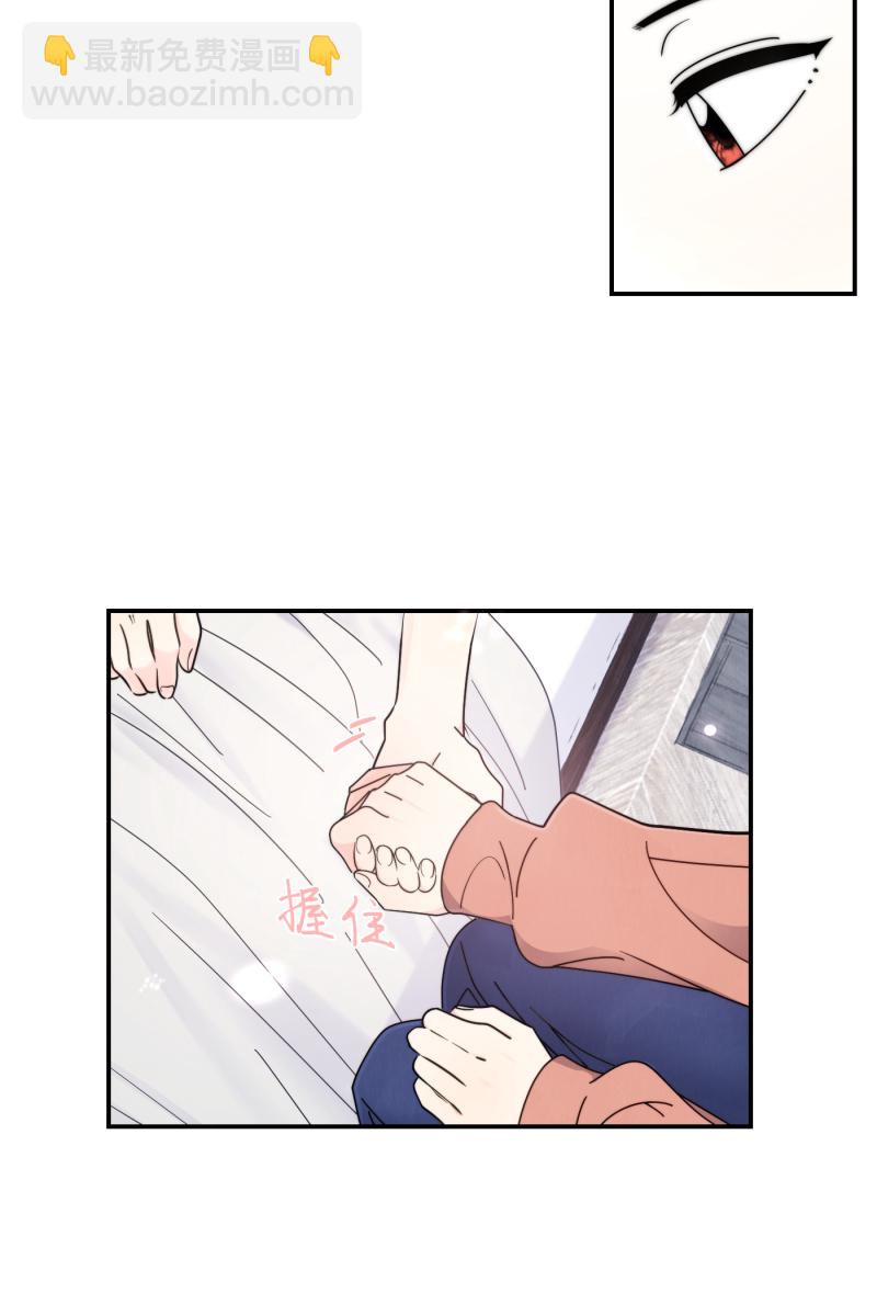 第38话6