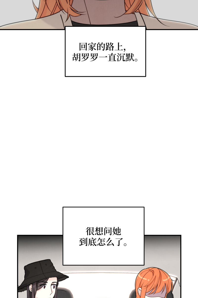 第40话1
