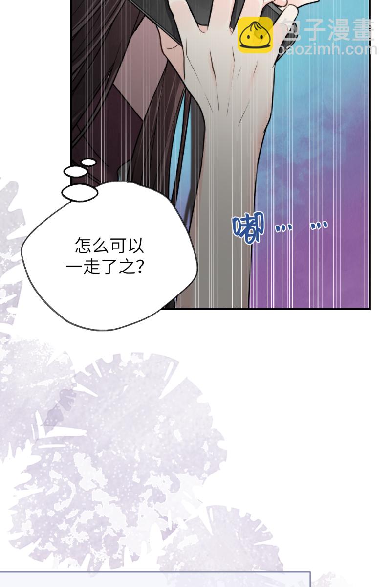 第40话16