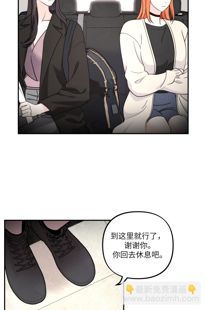 第40话2