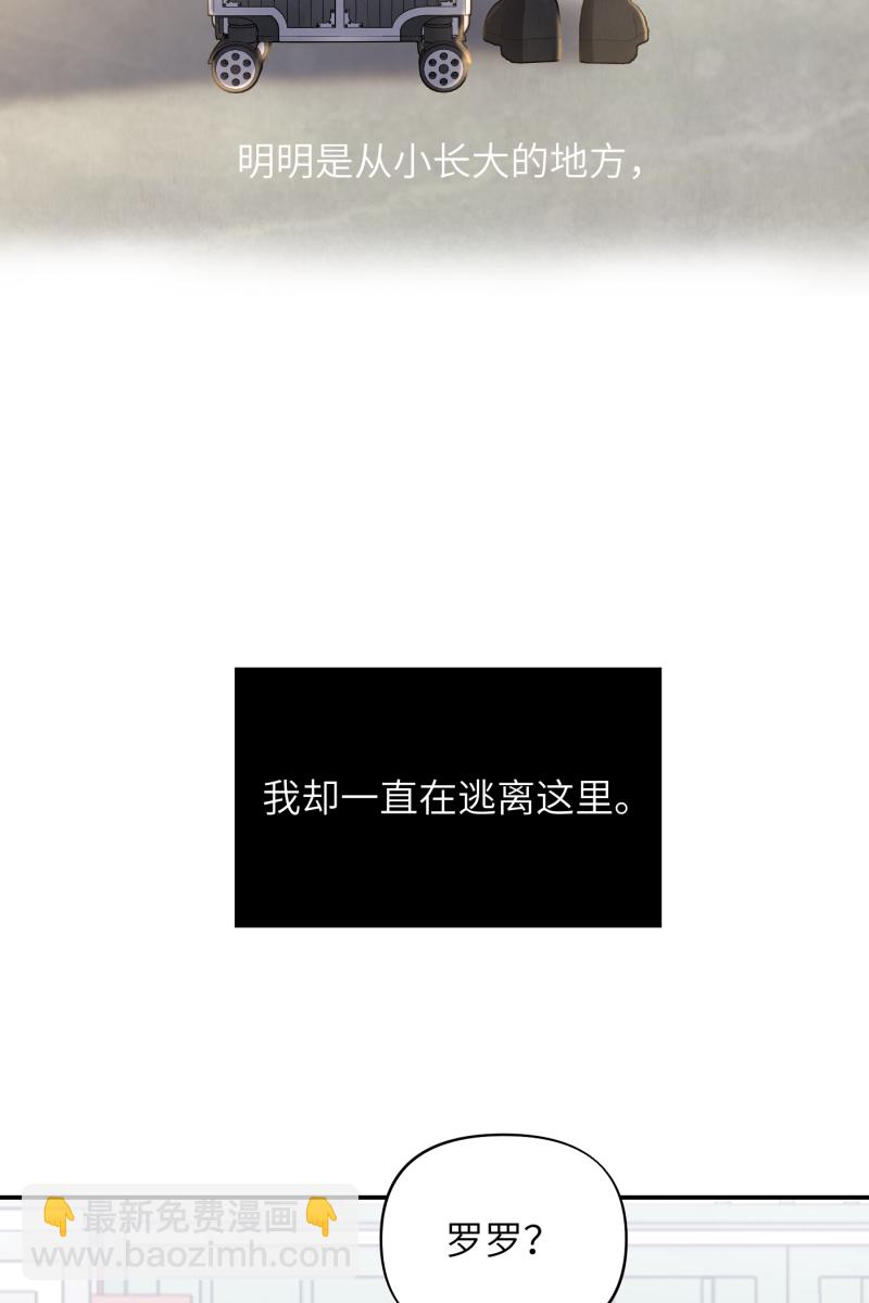 第40话24