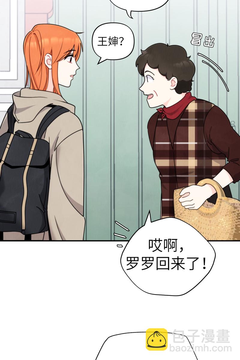 第40话25