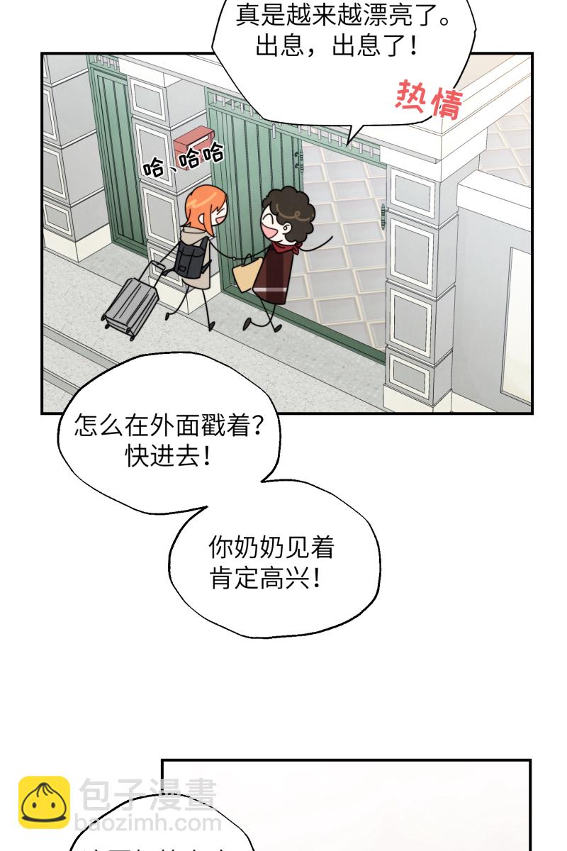 第40话26