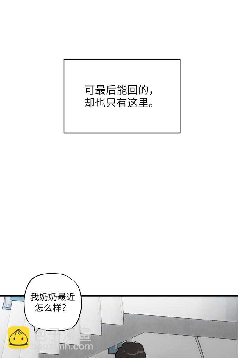 第40话28