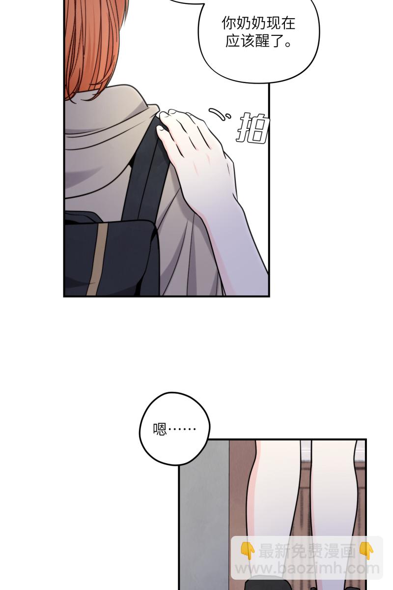 第40话31