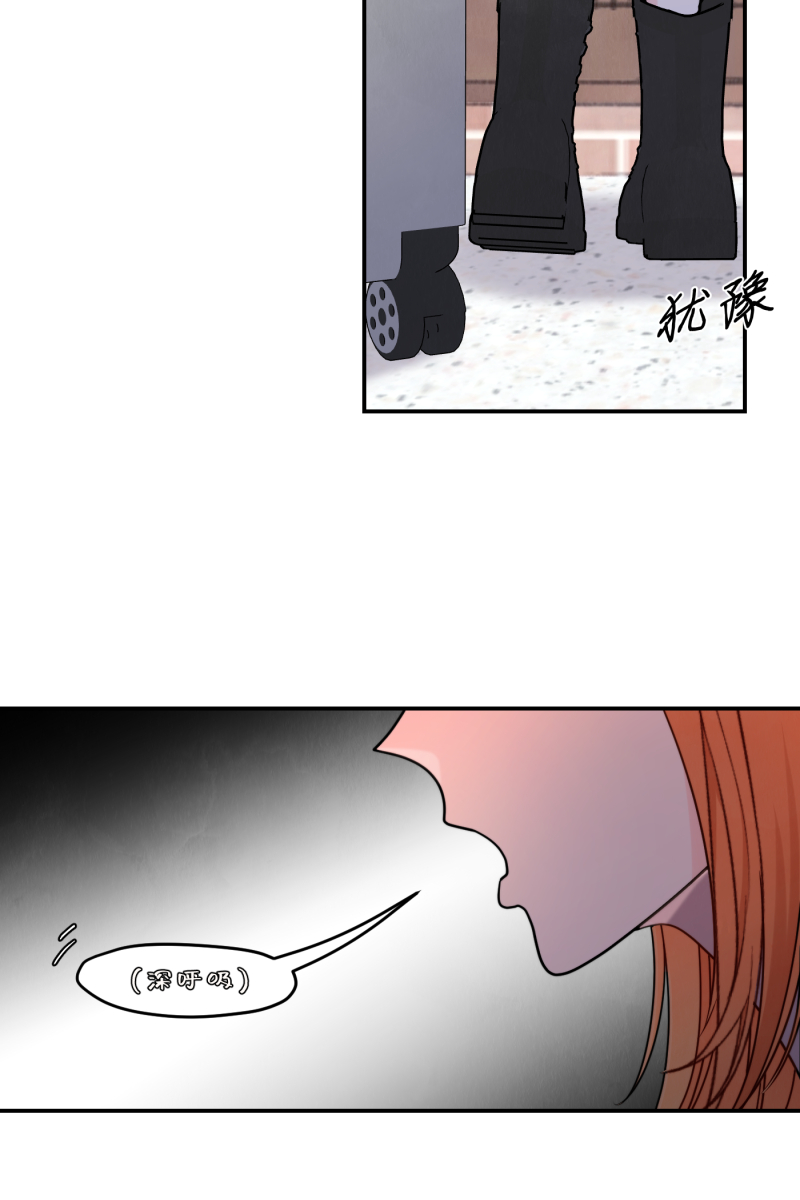 第40话32