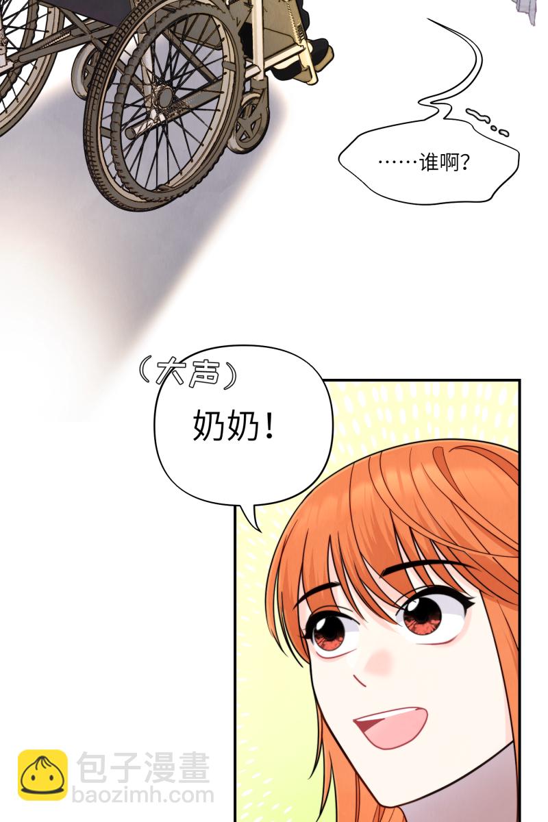第40话37