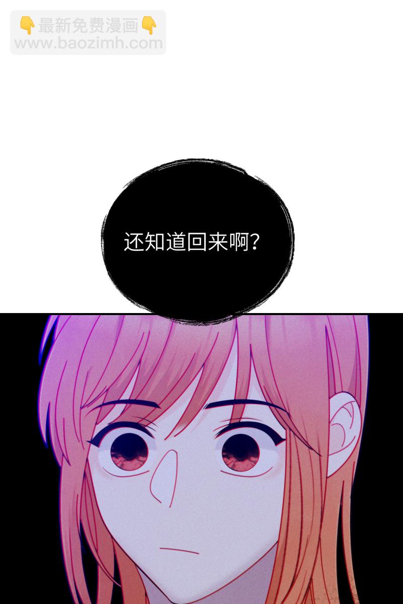 第40话39