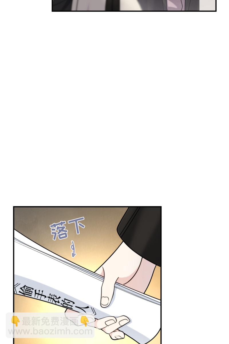 第40话4