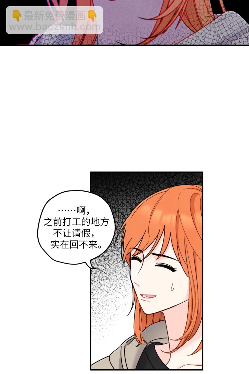第40话40