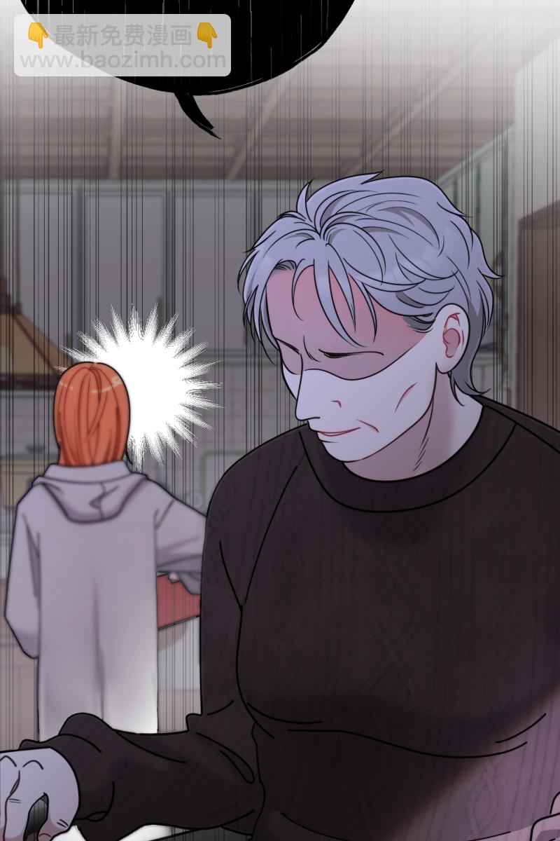 第40话44