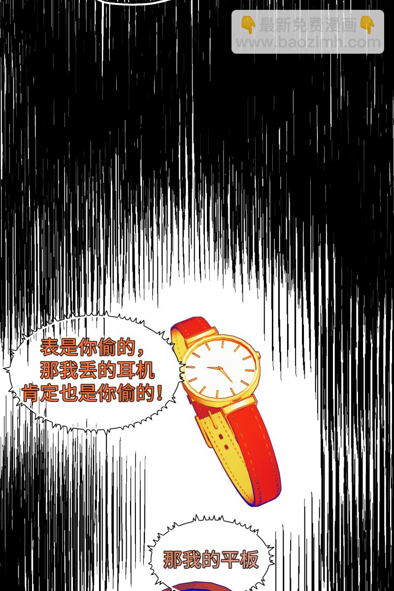 第40话46