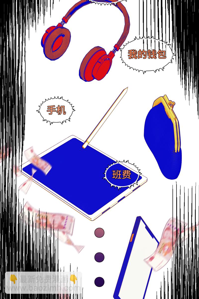 第40话47