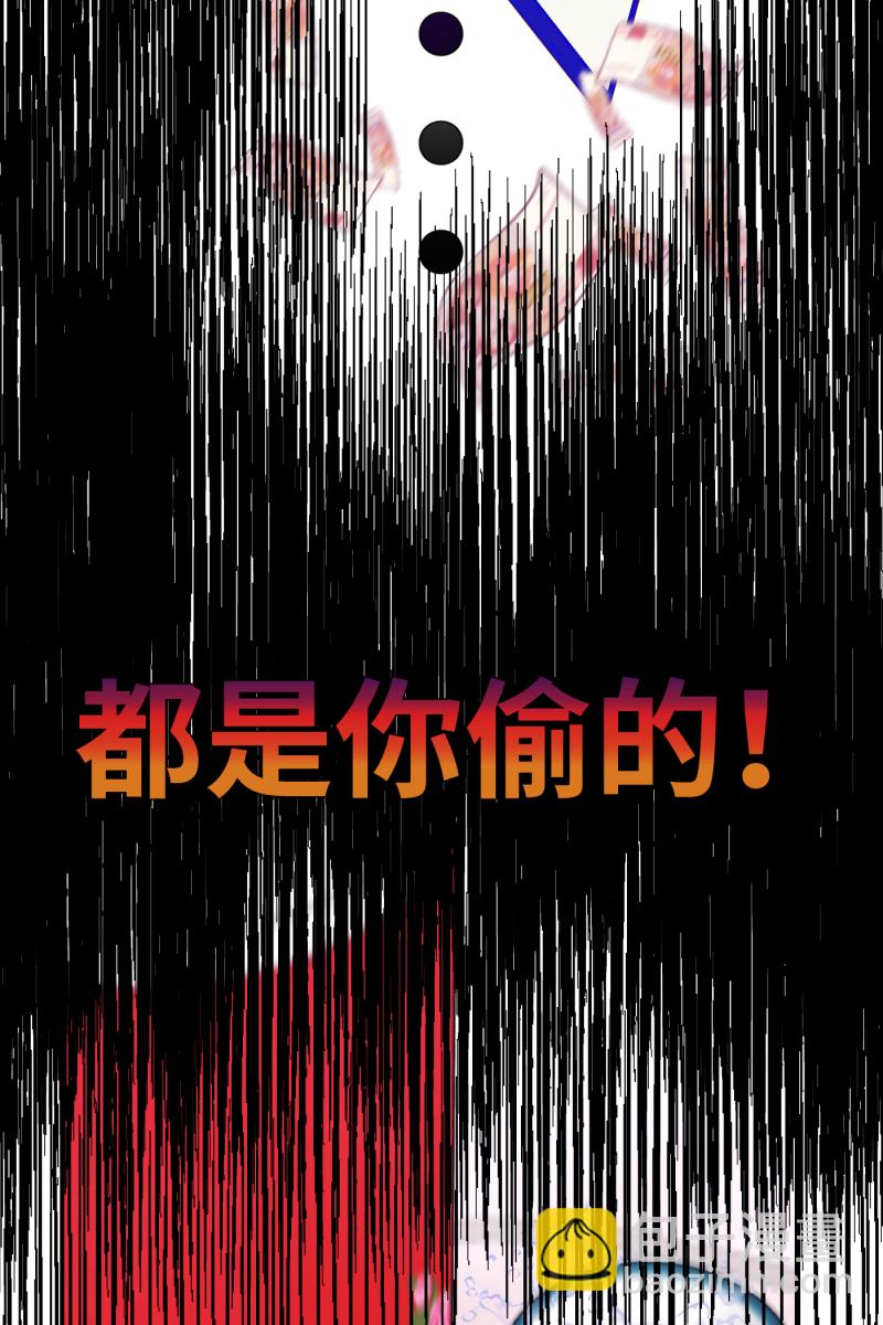 第40话48