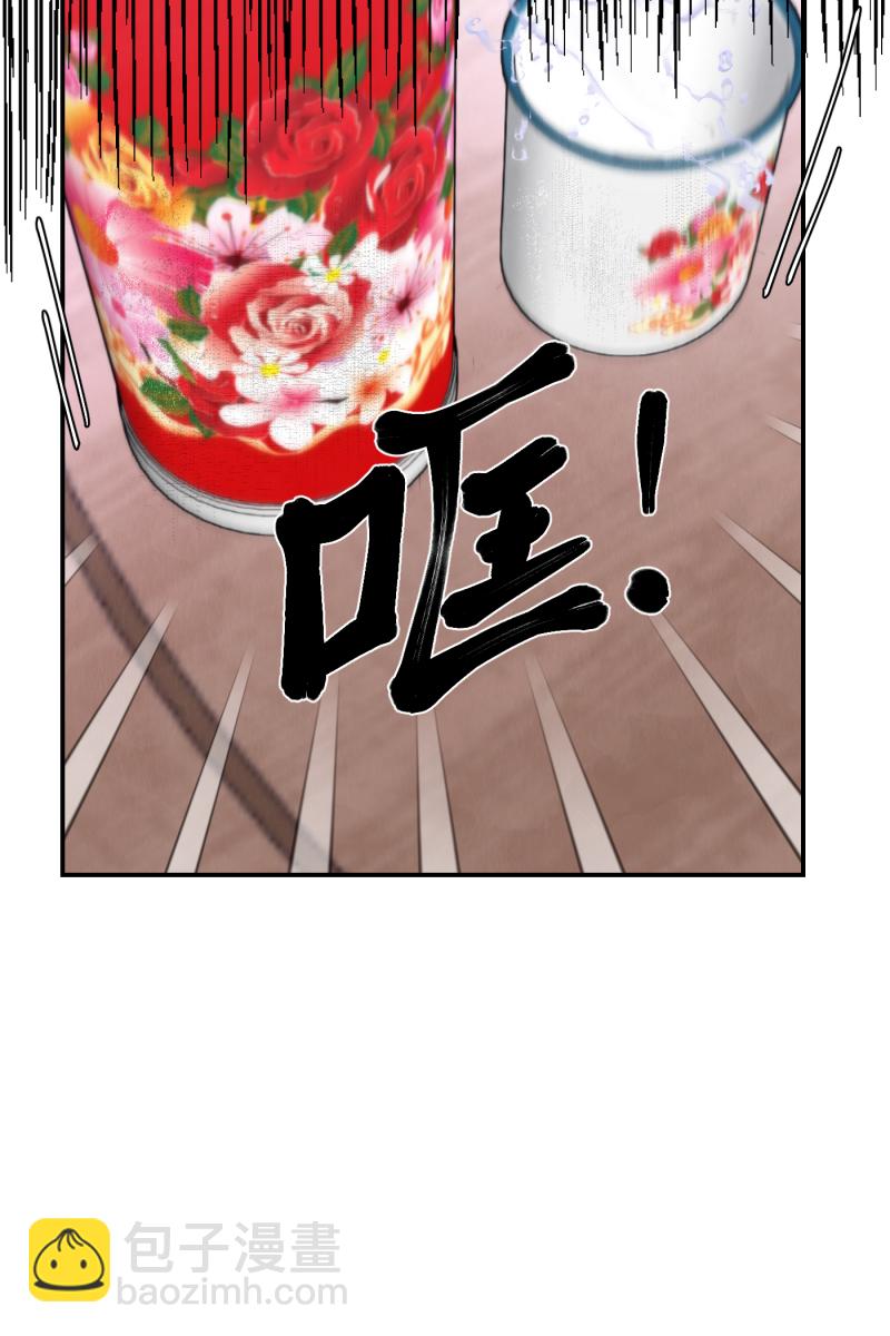 第40话49