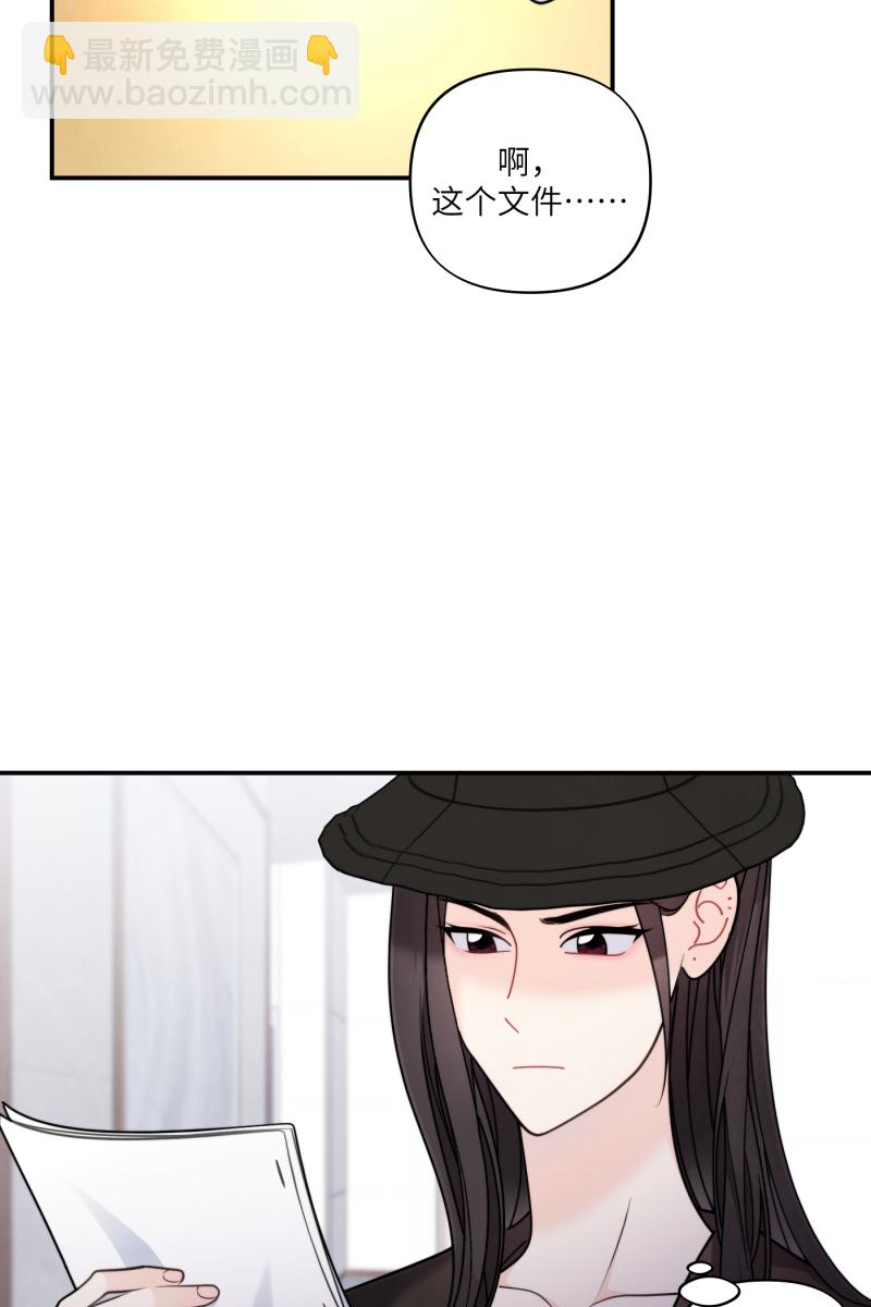 第40话5