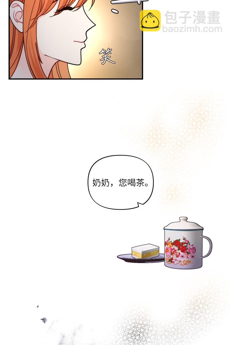 第40话56