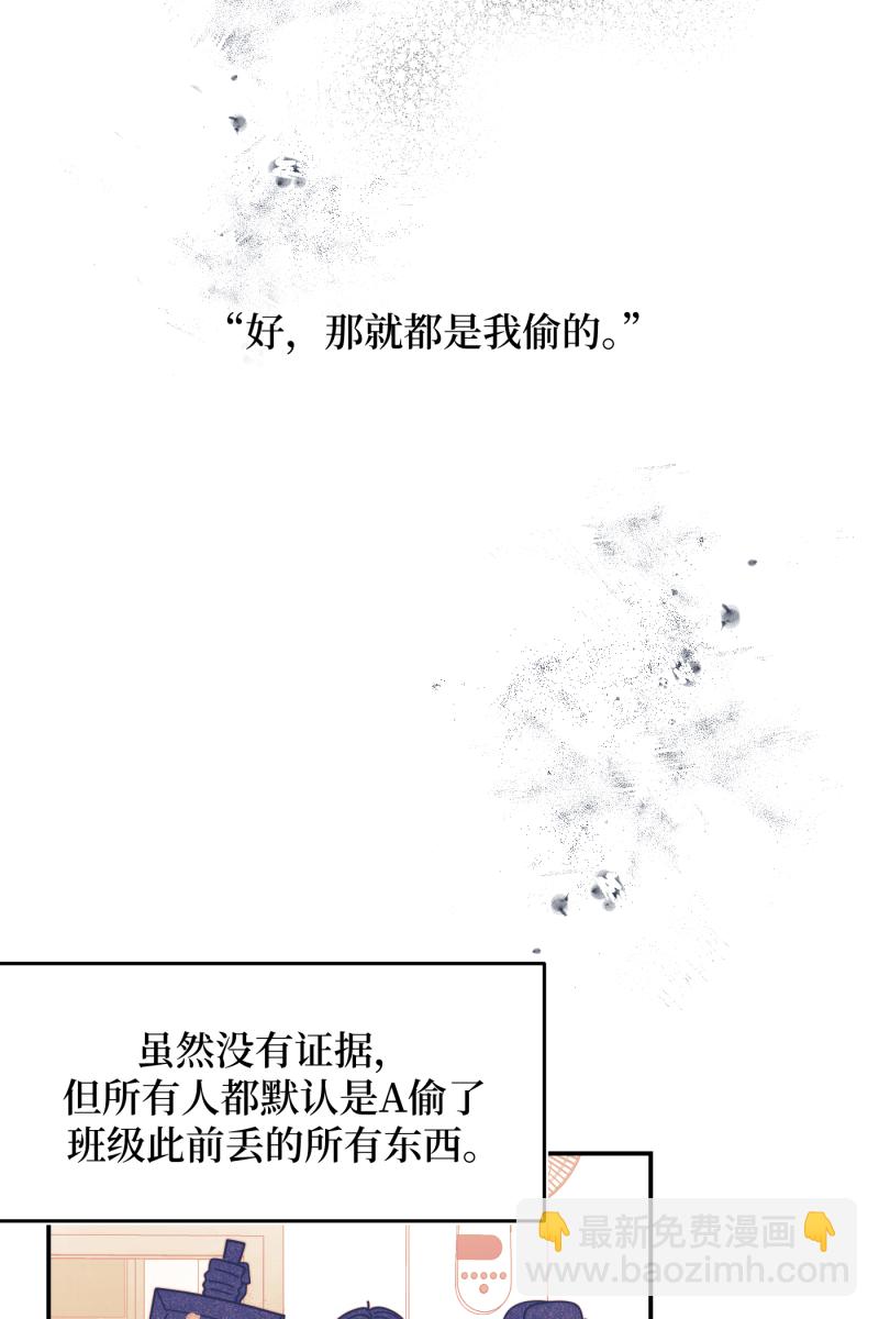 第40话57