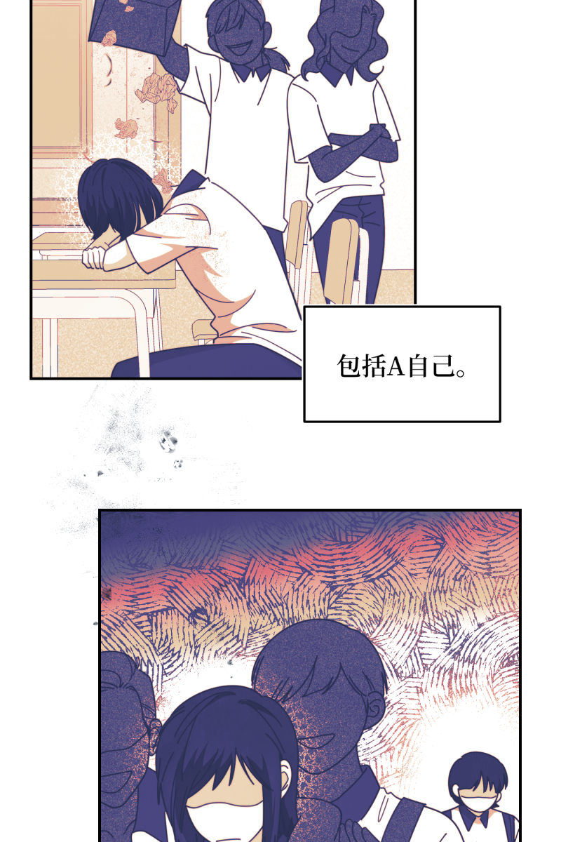 第40话58