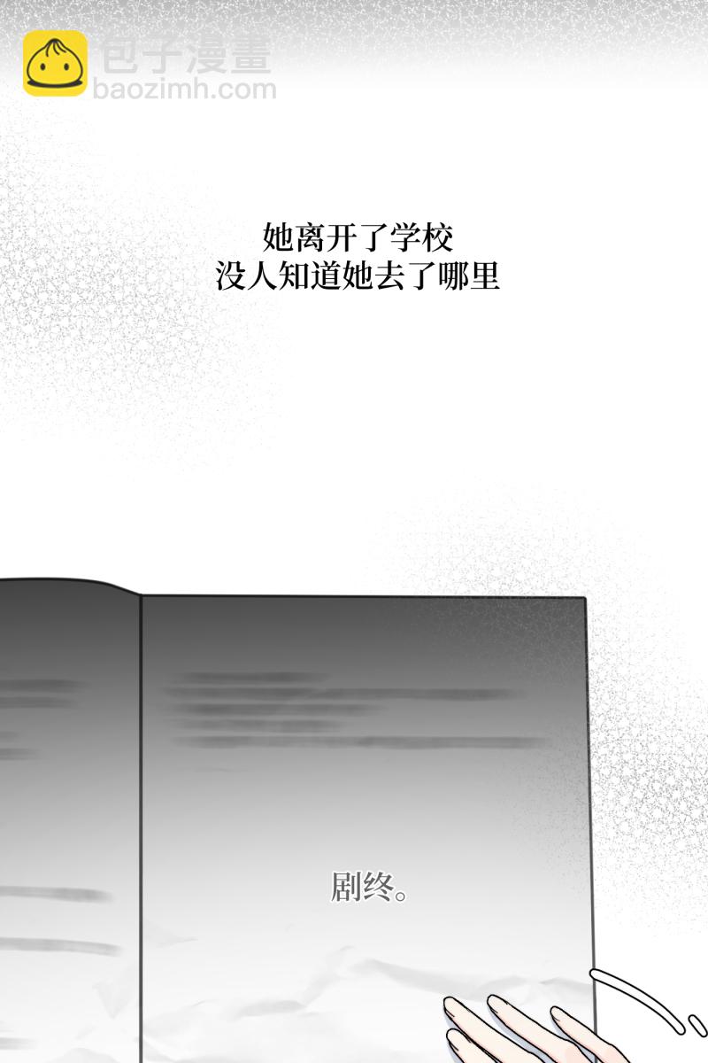 第40话61