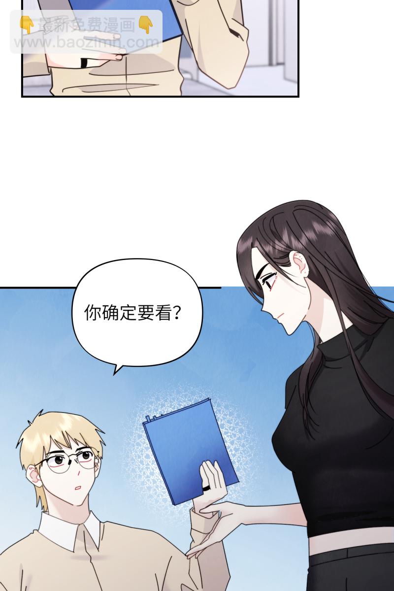 第40话63