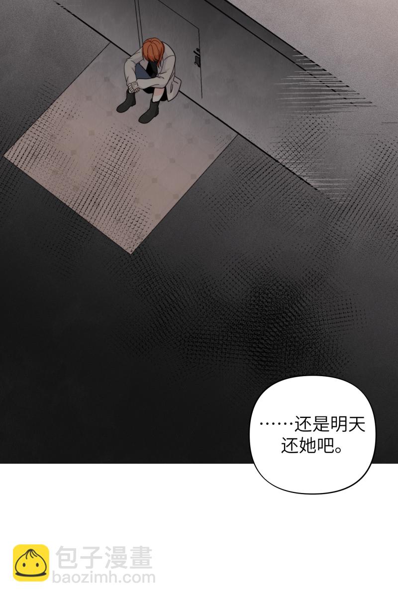 第40话7