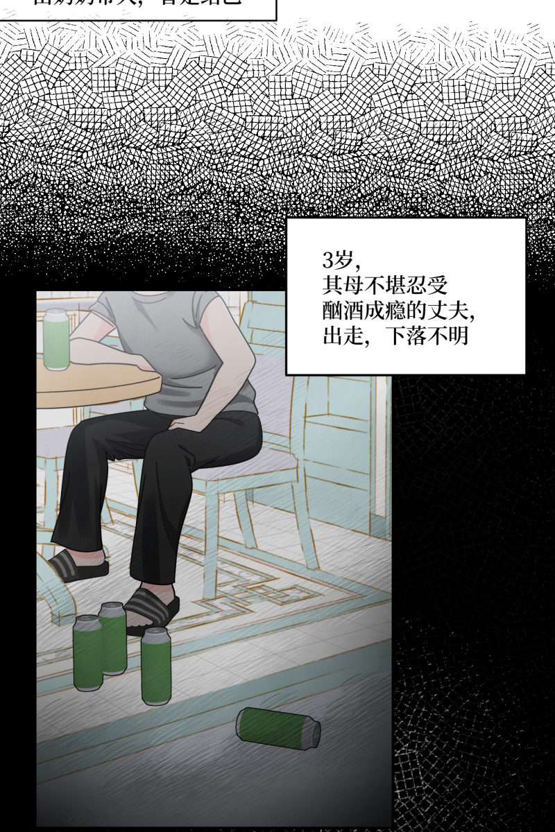 第41话1
